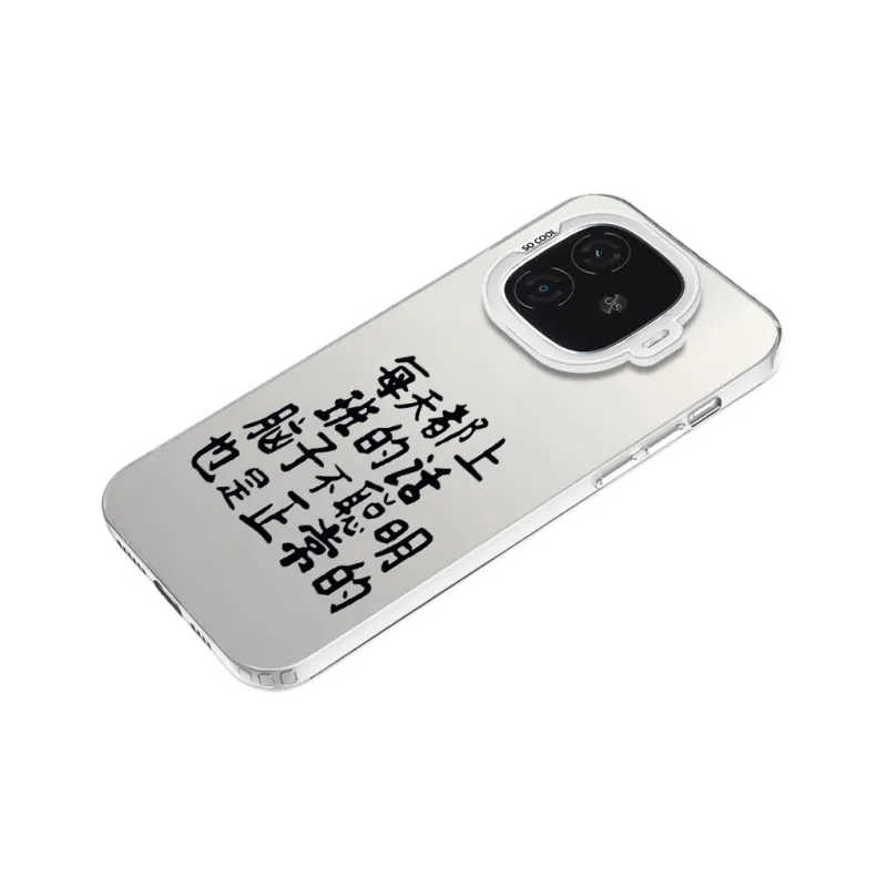 YIBAOBAO Phone Cases-9