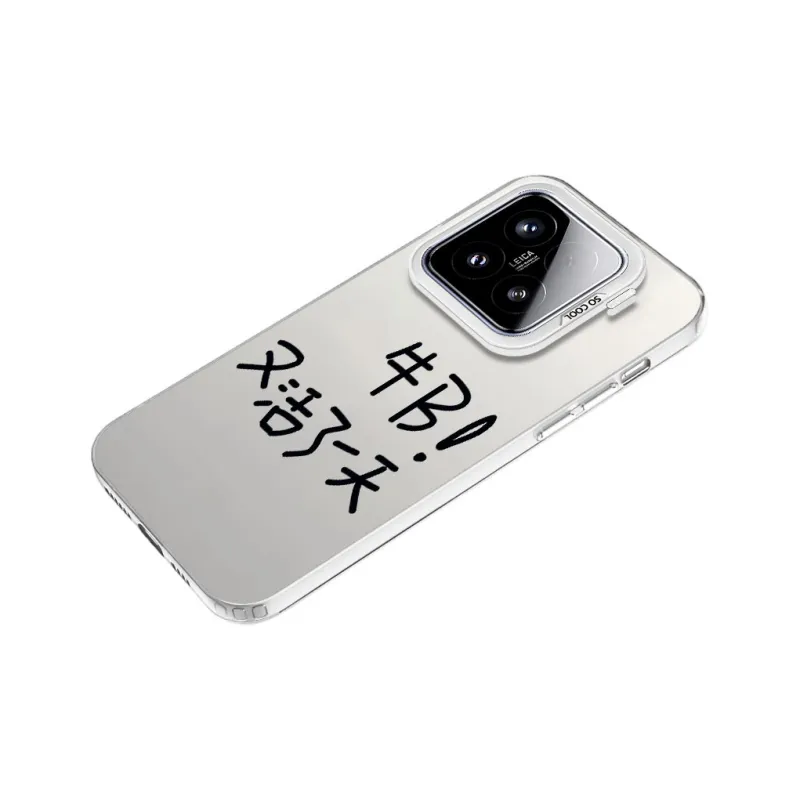 YIBAOBAO Phone Cases-7