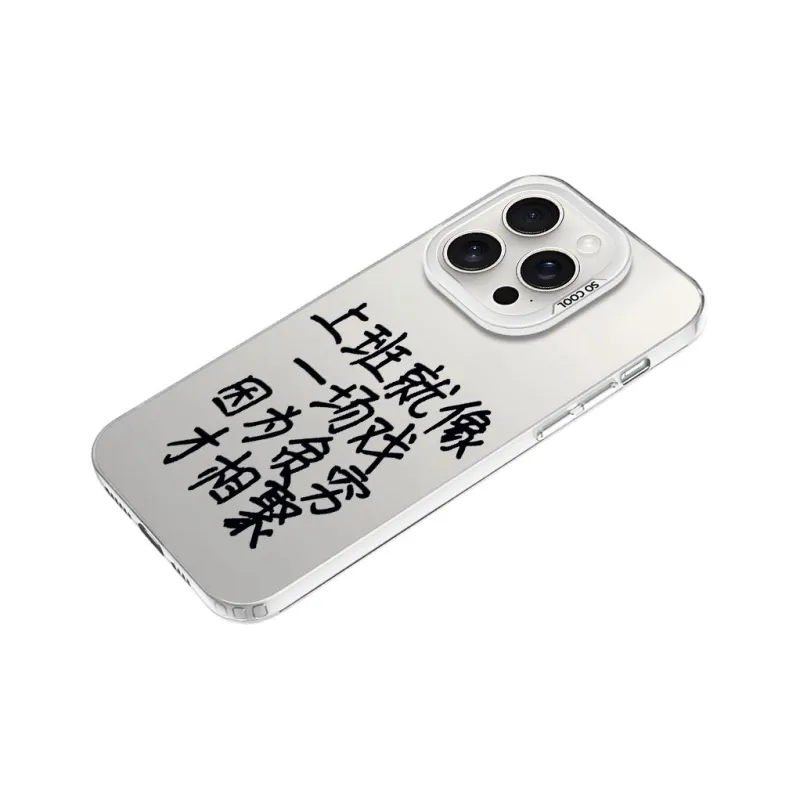 YIBAOBAO Phone Cases-9