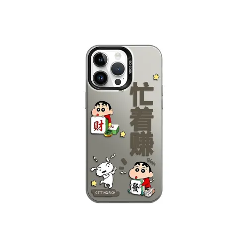 MAYGI Phone Cases