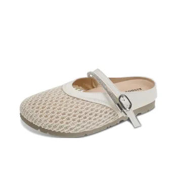 JINDUN Rubber Sole Abrasion Resistant Slip Resistant Closed Toe Slippers Women's