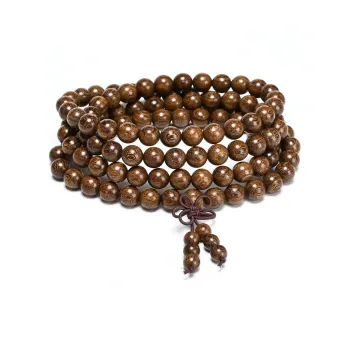 QIONGRUIGE QR Golden Sandalwood Wooden Bracelets Unisex