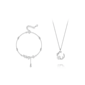 KUMET Sterling Silver Bracelets Women's