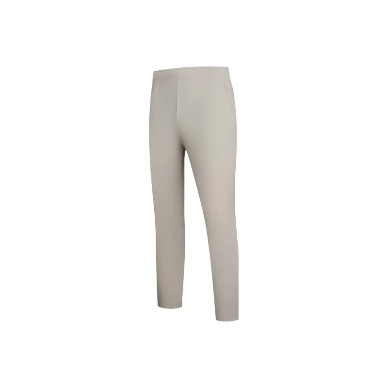 QIAODAN Men's Training Series Knitted Sweatpants Men's Harbor Mist-0