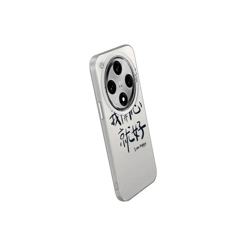 XIANCAIKE Phone Cases-1