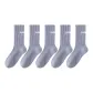 5 Pack (5 Gray Purple) Unisex