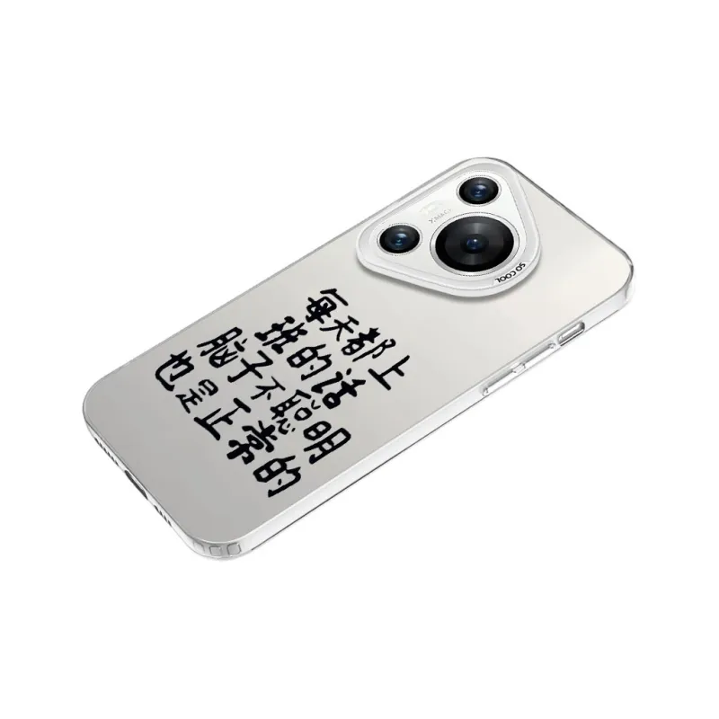 YIBAOBAO Phone Cases-10