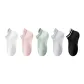 B-White+Pink+Light Green+Light Gray+Black