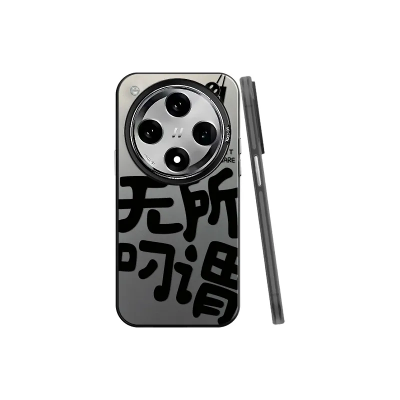 BAOCHENG Phone Cases-0