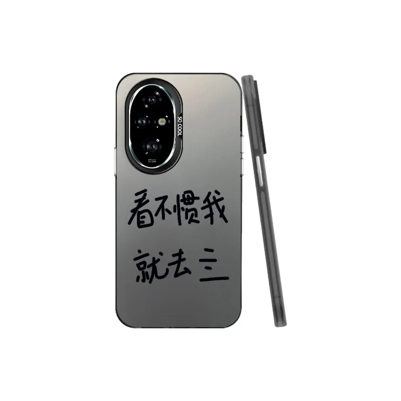 YIBAOBAO Phone Cases-3