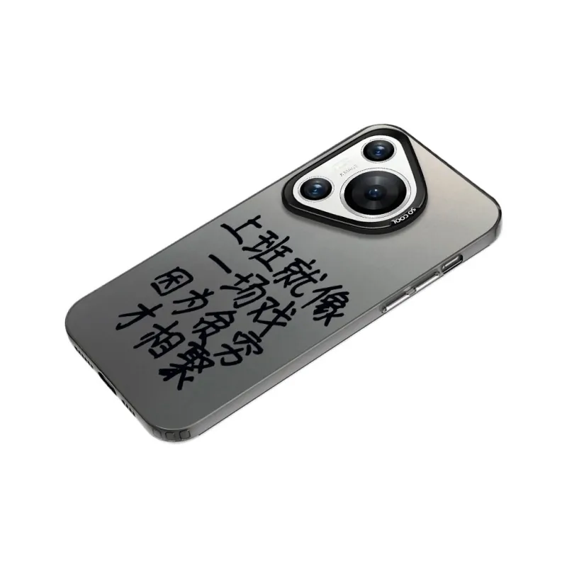YIBAOBAO Phone Cases-5