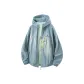 Mustard Blue (Unisex)