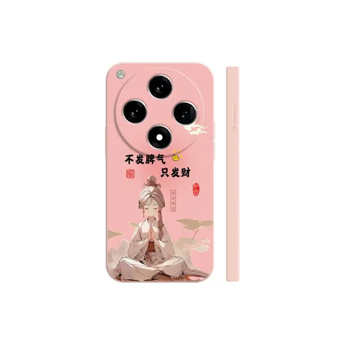 TUQIANCAI Phone Cases