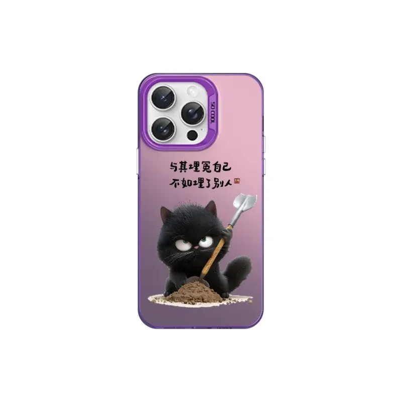 HASEE Phone Cases-7