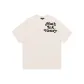 Light Beige Apricot[High Grammage Upgraded]