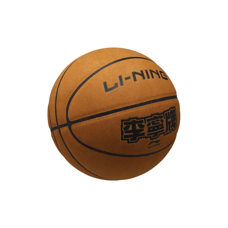 LiNing Suede Basketball Brick Street Training Competition Unisex-2