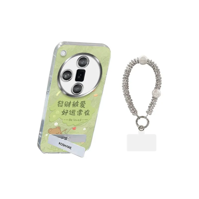 HUAZHONGBAO Phone Cases-8