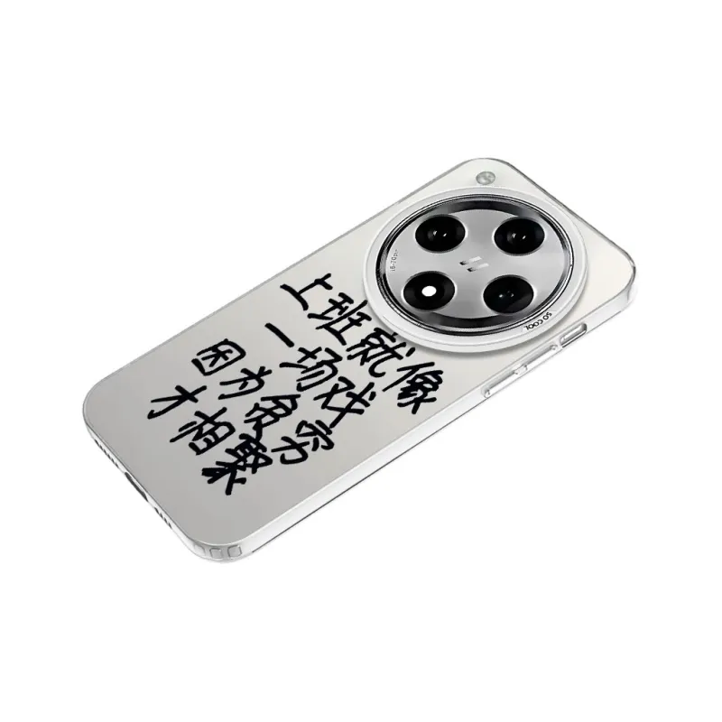 YIBAOBAO Phone Cases-10