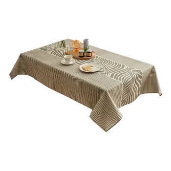 AILUTE Machine Washable Stripes