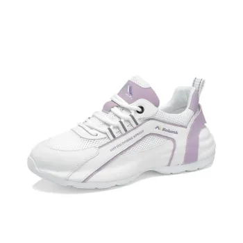 Kolumb Slip Resistant, Breathable, Lightweight Low Top Casual Shoes Women's White Light Purple