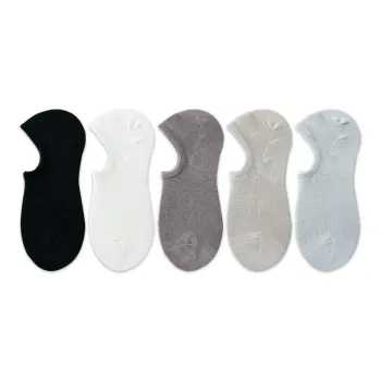 AUGUST No Show Socks Men's 5 Pack
