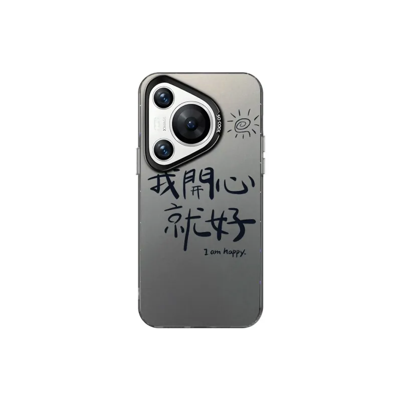 XIANCAIKE Phone Cases-3