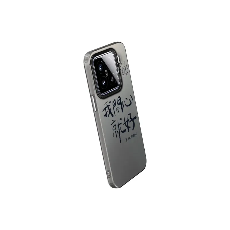 XIANCAIKE Phone Cases-4