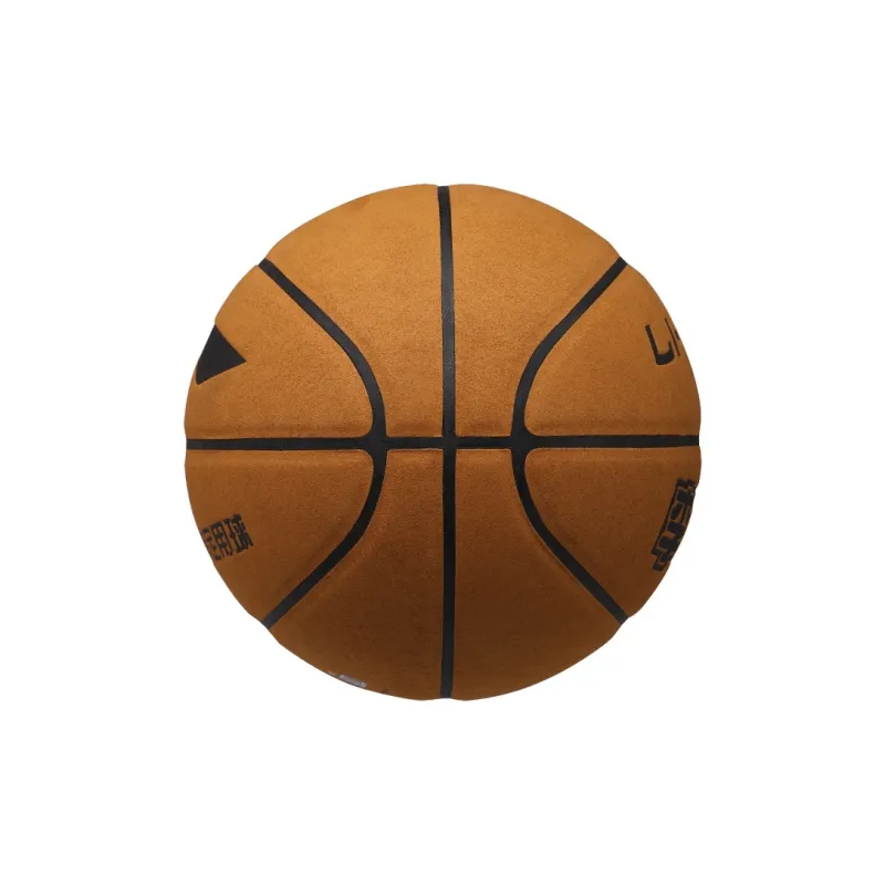 LiNing Suede Basketball Brick Street Training Competition Unisex-1