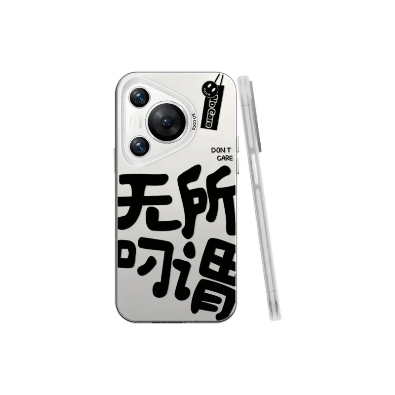 BAOCHENG Phone Cases-2