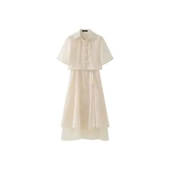 ARIADNAW STUDIO Skirt Set Women's