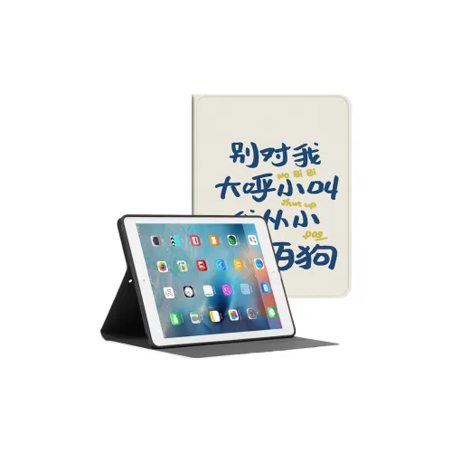 Baochengbao Tablet Protective Cases