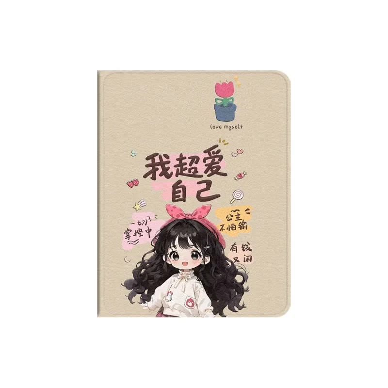 Baochengbao Tablet Protective Cases-4