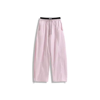 SOLIDITY Casual Pants Unisex