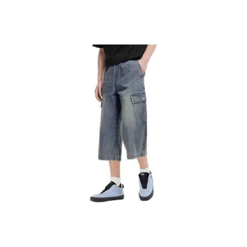 SEM/R Jeans Men