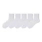 Men's[White 5]5-Pack (930-Shopping Bag Included)