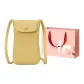 Yellow+Shopping Bag