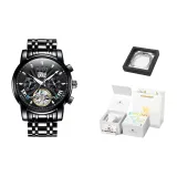 Steel Band All Black[Space Box]