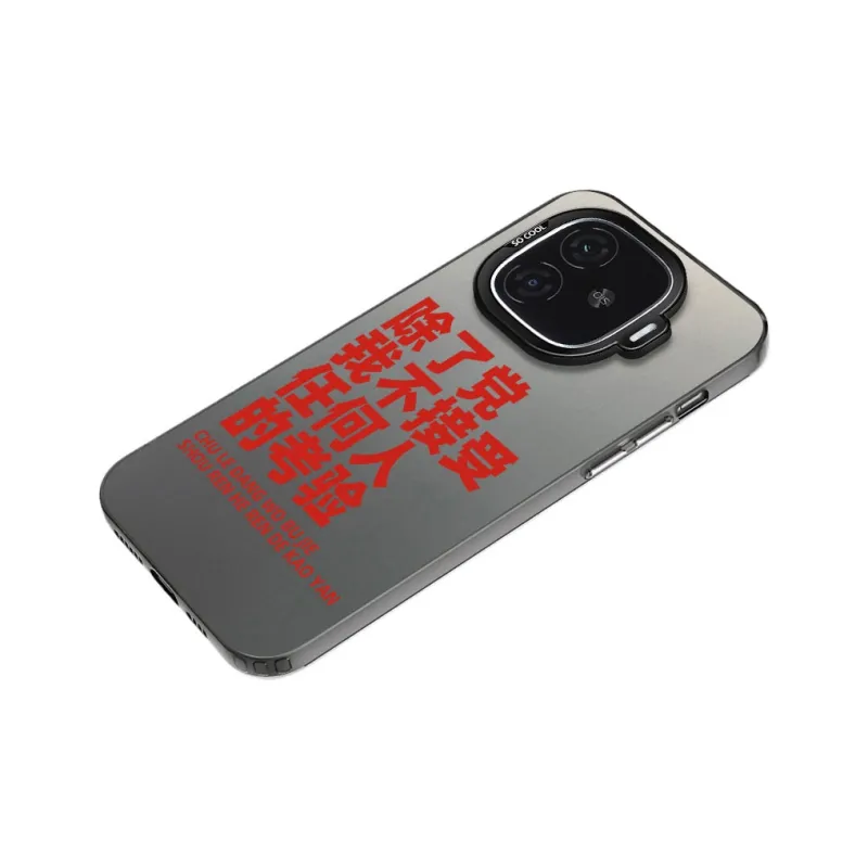 YIBAOBAO Phone Cases-3