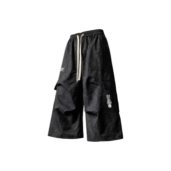 Qnxeey Cargo Shorts Unisex
