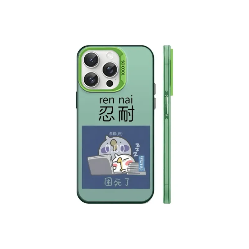HASEE Phone Cases-6