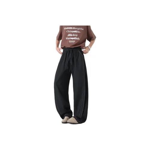 Universal Templates Casual Pants Unisex