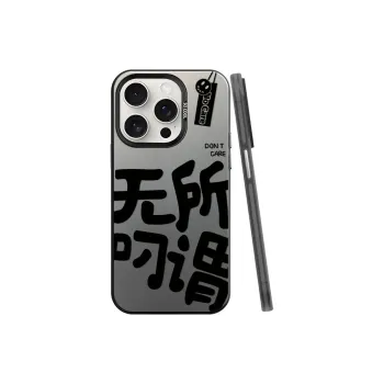 BAOCHENG Phone Cases