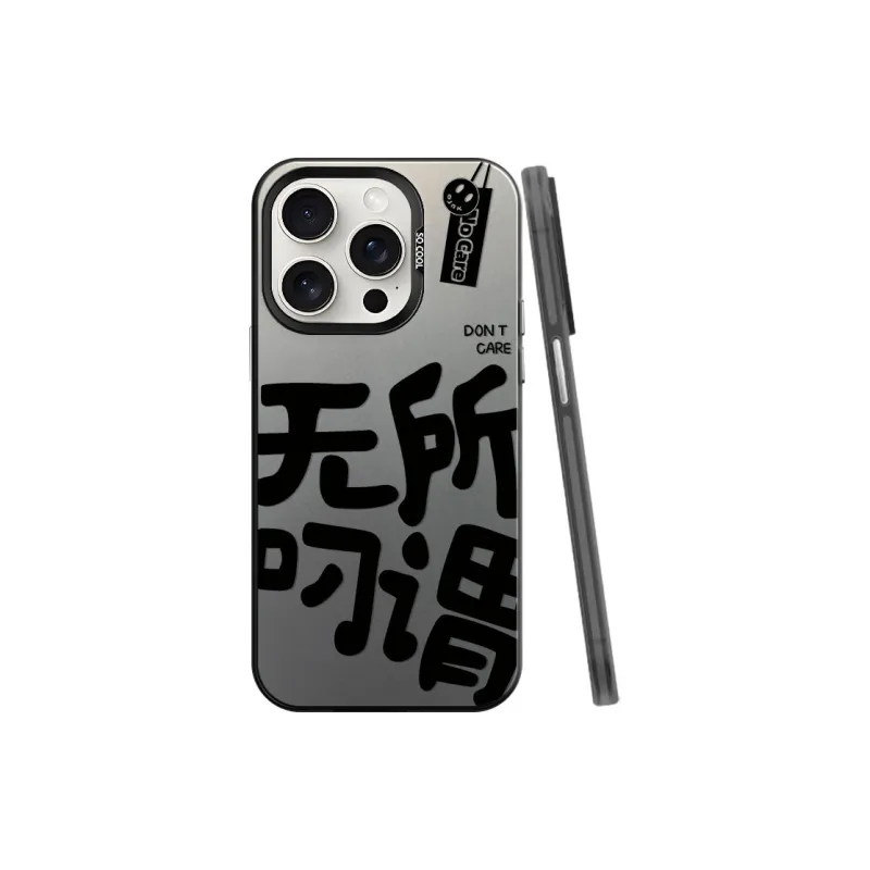 BAOCHENG Phone Cases-0