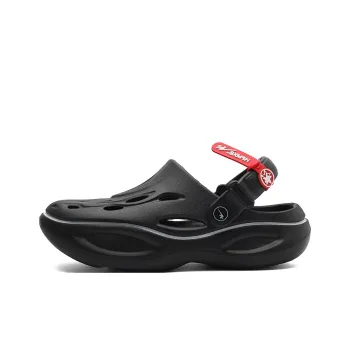 DOUBLE STAR 88 Clogs Men