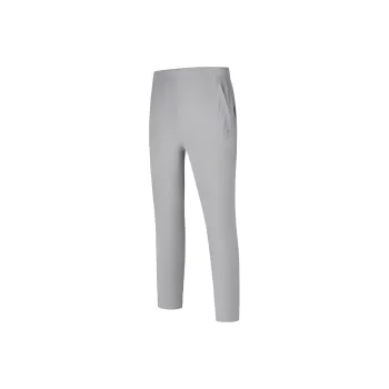 QIAODAN Men's Training Series Knitted Sweatpants Men's Cloud Peak Gray
