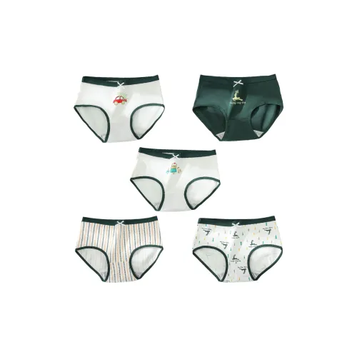 Dior Beauty Underpants Women's 5 Pack