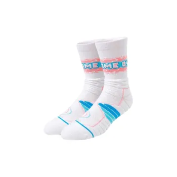 Gentle Welcome Basketball Socks Unisex 1 Pack