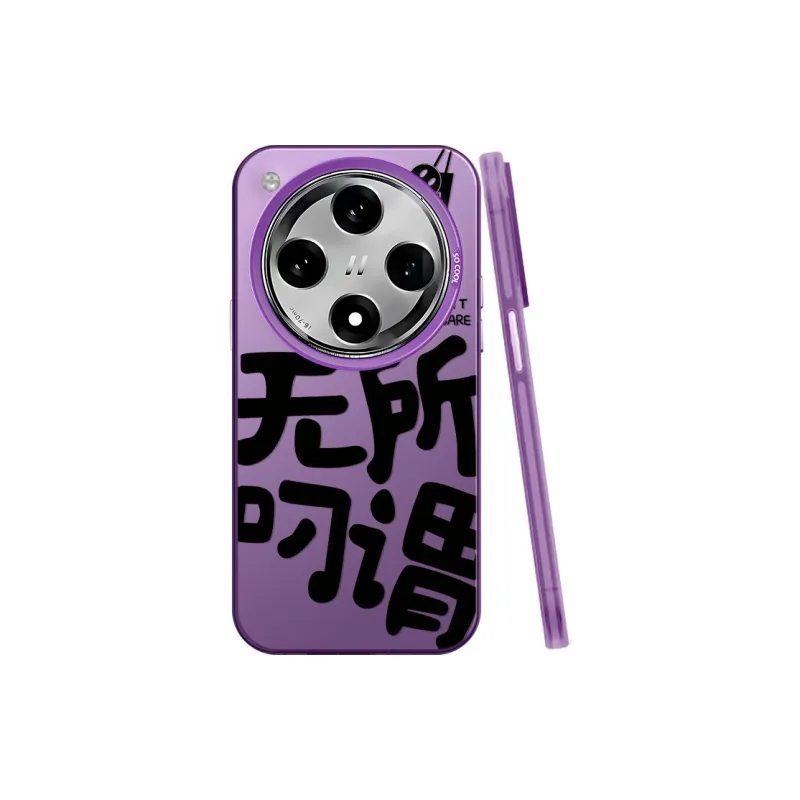 BAOCHENG Phone Cases-4