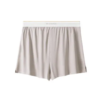 DUINIDESIYU Boxer Shorts Men's Combo Set