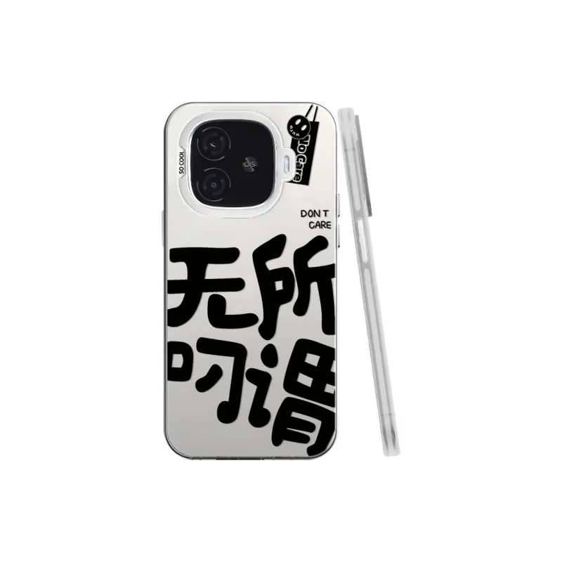 BAOCHENG Phone Cases-2